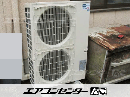 天井カセット形4方向吹出 業務用エアコン 5馬力ツイン