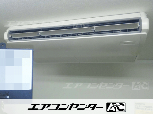 天井吊形 業務用エアコン 3馬力シングル 1式