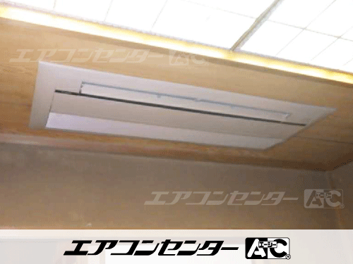 ハウジングエアコン マルチ マルチ天井カセット1方向形（室内機のみ） 業務用エアコン 2.8kW 2式、ハウジングエアコン マルチ マルチ室外機のみ 業務用エアコン 6.0kW 1式