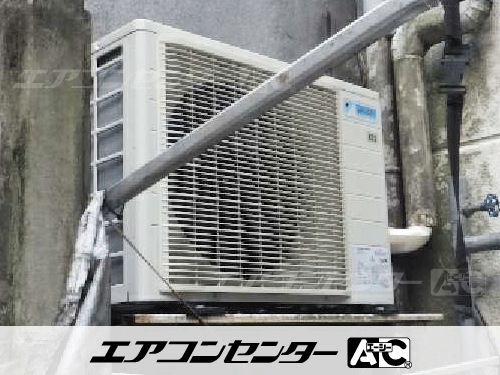 ハウジングエアコン マルチ マルチ室外機のみ 業務用エアコン 6.0kW