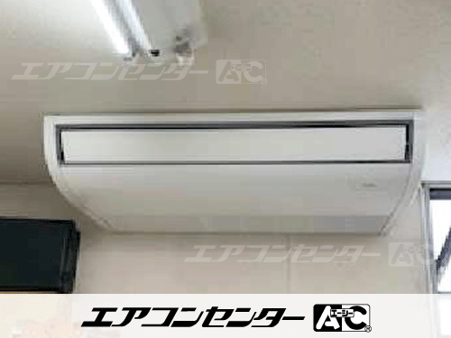 天井吊形 業務用エアコン 3馬力シングル 1式