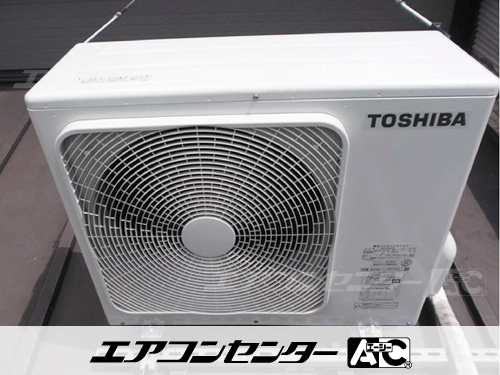 壁掛形 業務用エアコン 2.5馬力シングル