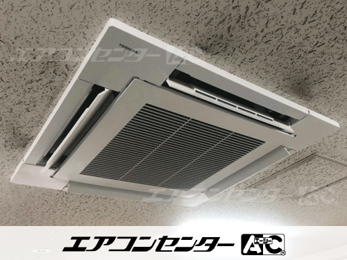 天井カセット形4方向吹出 業務用エアコン 6馬力シングル 1式