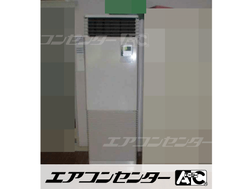 床置形 業務用エアコン 4馬力シングル 1式