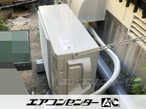 スポットエアコン 天井吊ダクト形