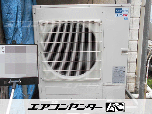 天井カセット形4方向吹出 業務用エアコン 5馬力シングル