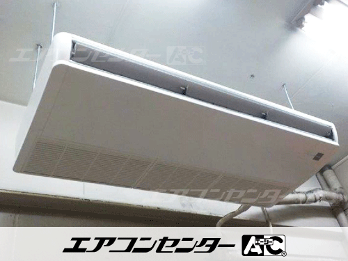 中温用 天井吊形 業務用エアコン 4馬力シングル 2式、天井吊形 業務用エアコン 4馬力シングル 1式