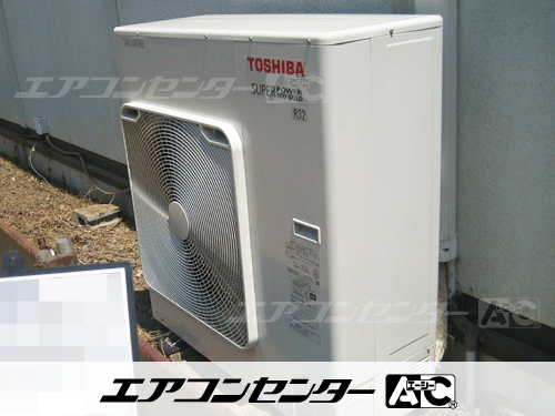 天井カセット形4方向吹出 業務用エアコン 4馬力シングル