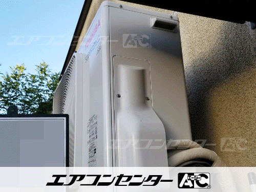 天井吊形 業務用エアコン 1.8馬力シングル