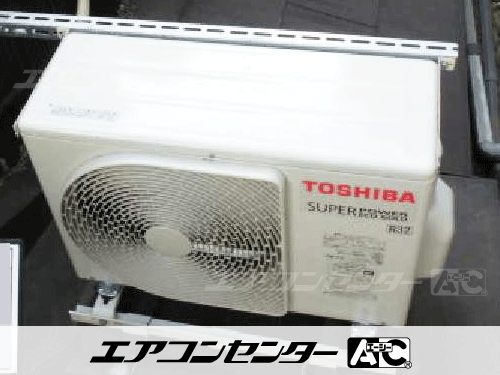 天井吊形 業務用エアコン 2馬力シングル