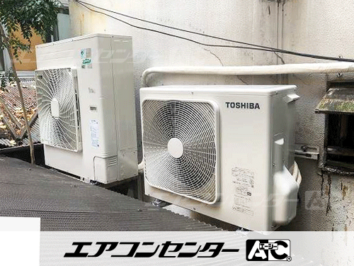 厨房用 業務用エアコン 3馬力シングル