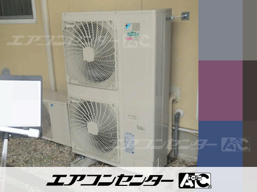 天井カセット形4方向吹出 業務用エアコン 2.5馬力シングル