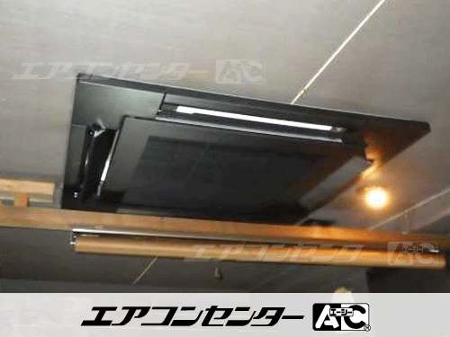 天井カセット形4方向吹出 業務用エアコン 3馬力シングル 1式