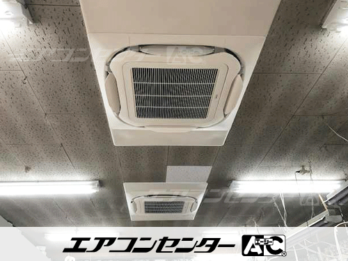 天井カセット形4方向吹出 業務用エアコン 8馬力ツイン 1式