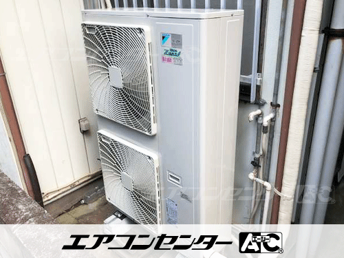 天井カセット形4方向吹出 業務用エアコン 8馬力ツイン