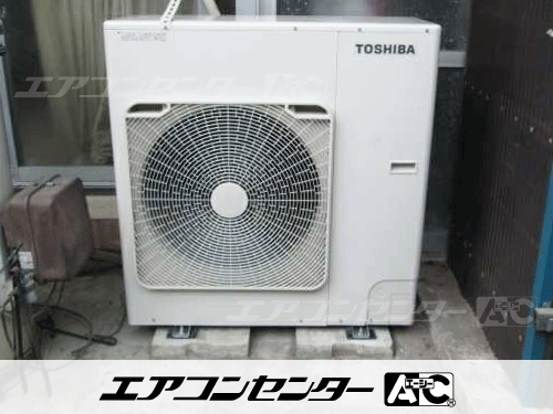 天井吊形 業務用エアコン 4馬力シングル