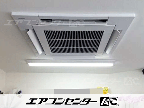 天井カセット形4方向吹出 業務用エアコン 3馬力シングル 1式