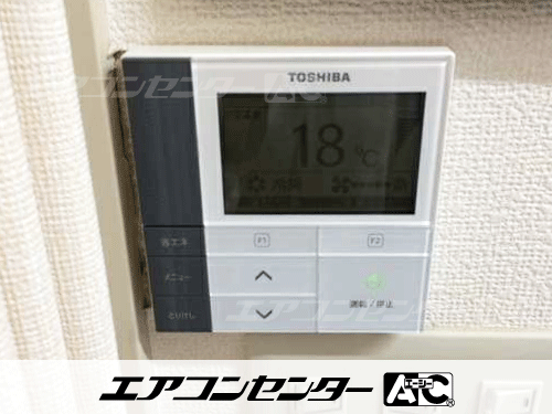 天井カセット形4方向吹出 業務用エアコン 3馬力シングル