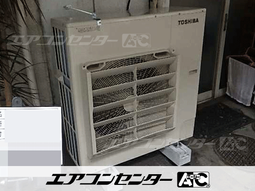 天井カセット形4方向吹出 業務用エアコン 4馬力シングル