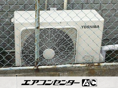 天井カセット形4方向吹出 業務用エアコン 2.5馬力シングル