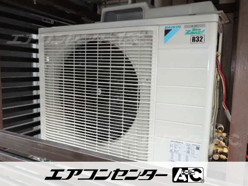天井カセット形4方向吹出 業務用エアコン 3馬力シングル