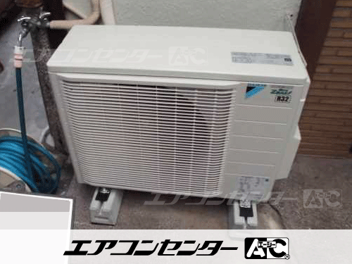 壁掛形 業務用エアコン 2.3馬力シングル