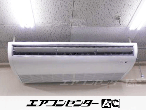 天井吊形 業務用エアコン 6馬力ツイン 1式、天井吊形 業務用エアコン 4馬力シングル 1式