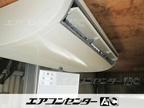 天井吊形 業務用エアコン 3馬力シングル 1式