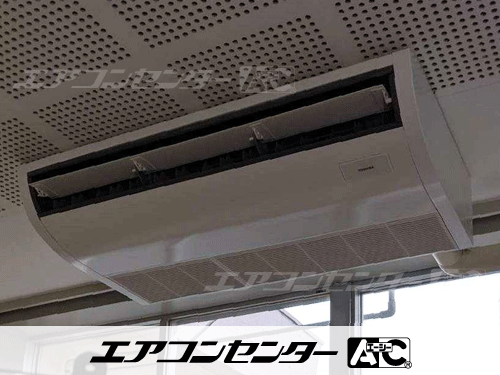 天井吊形 業務用エアコン 3馬力シングル 2式