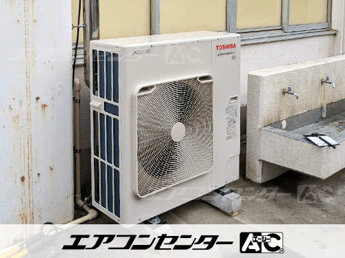 天井吊形 業務用エアコン 3馬力シングル