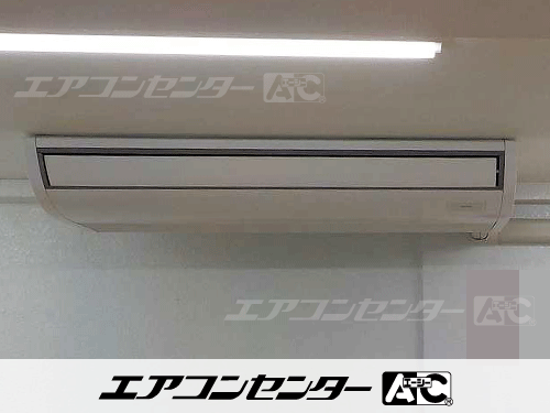 天井吊形 業務用エアコン 6馬力シングル 1式