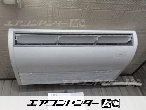 天井吊形 業務用エアコン 3馬力シングル 1式