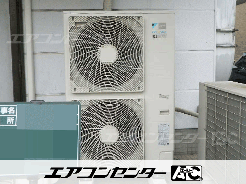 天井カセット形4方向吹出 業務用エアコン 4馬力シングル