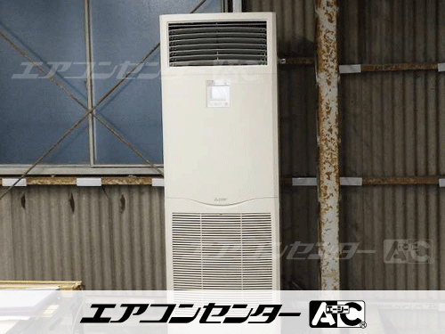 床置形 業務用エアコン 10馬力ツイン 2式