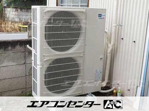 床置形 業務用エアコン 10馬力ツイン