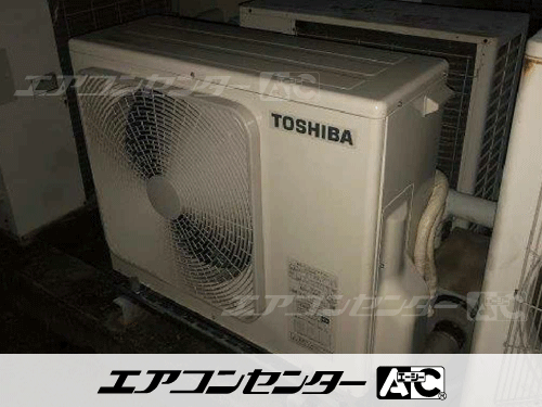 天井カセット形1方向吹出 業務用エアコン 3馬力シングル