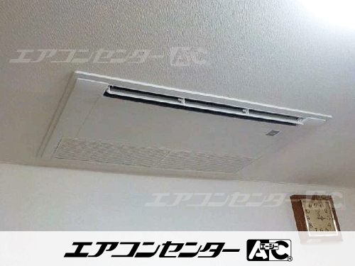 天井カセット形1方向吹出 業務用エアコン 2.5馬力シングル 1式