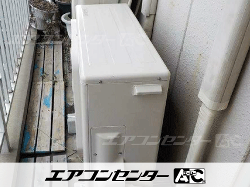 天井カセット形1方向吹出 業務用エアコン 2.5馬力シングル