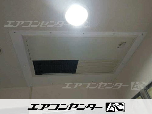 ハウジングエアコン セット フリービルトイン形 業務用エアコン 3.6kW