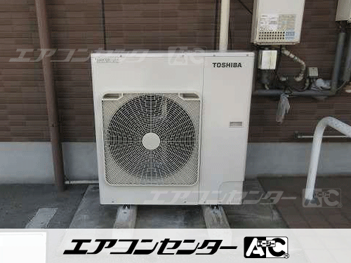 天井カセット形4方向吹出 業務用エアコン 6馬力ツイン
