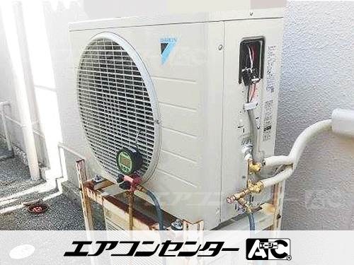 天井カセット形4方向吹出 業務用エアコン 6馬力ツイン