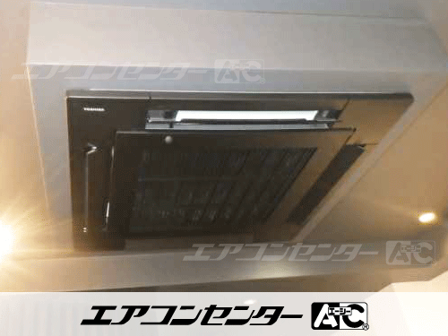 天井カセット形4方向吹出 業務用エアコン 3馬力シングル 1式