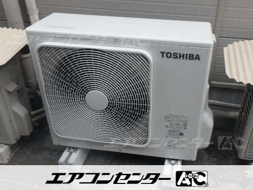 天井カセット形4方向吹出 業務用エアコン 3馬力シングル