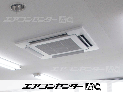 天井カセット形4方向吹出 業務用エアコン 6馬力シングル 1式