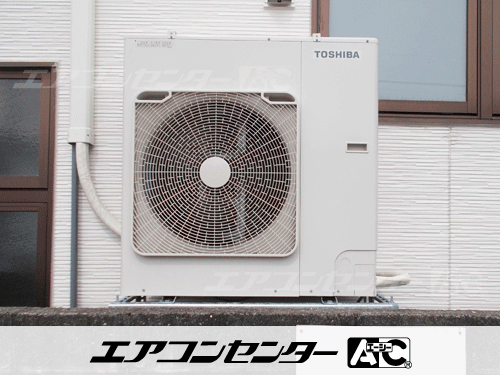 天井カセット形4方向吹出 業務用エアコン 6馬力シングル