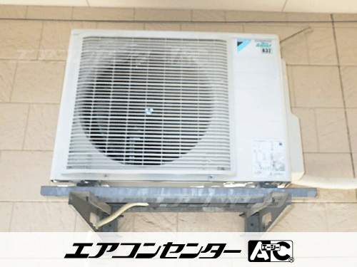 天井カセット形4方向吹出 業務用エアコン 3馬力シングル