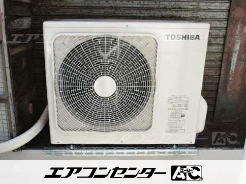 天井吊形 業務用エアコン 3馬力シングル