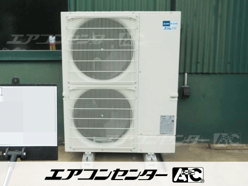 壁掛形 業務用エアコン 2馬力シングル