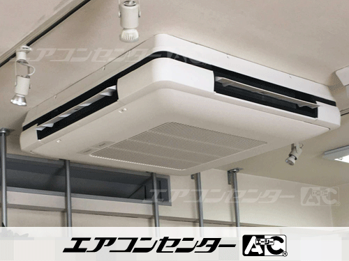 天井吊形 業務用エアコン 5馬力シングル 1式