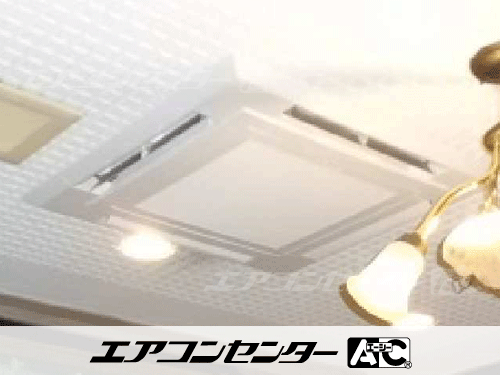 天井カセット形4方向吹出 業務用エアコン 4馬力シングル 1式